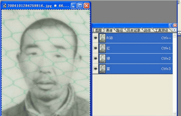 ps怎么样去网纹,怎么用ps修复旧照片的网纹颜色图5