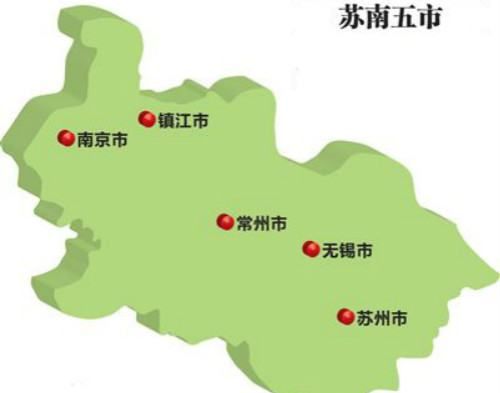 江苏省苏南有哪些城市,苏南有哪些城市图2