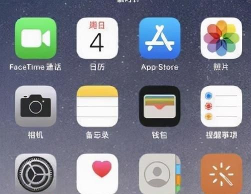 屏幕补光怎么取消,vivo屏幕补光怎么取消图3