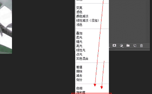 如何消除照片紫边,使用数码相机拍摄出来的相片出现了紫边是什么原因导致的该如何解决...图3