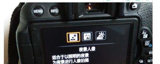 单反怎么拍星芒，单反相机拍夜景怎么设置参数图3