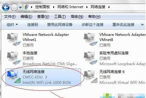 70dwifi怎么连接电脑,佳能70d怎样用wifi连接电脑图6