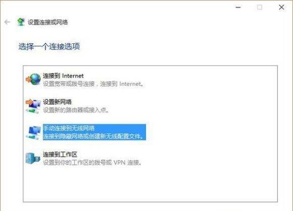 70dwifi怎么连接电脑,佳能70d怎样用wifi连接电脑图9