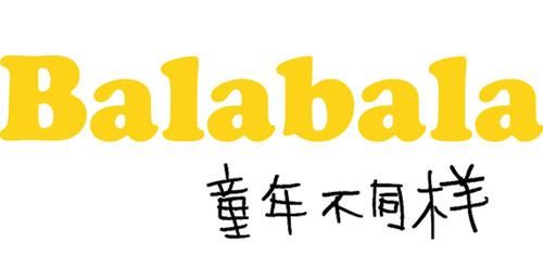 童装商标起名大全集,商标名字0000个 寓意大吉店铺起名推荐大全图5