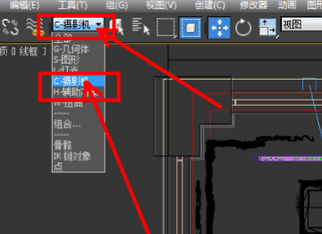 3d怎么样打相机,3d中怎么打摄像机图10