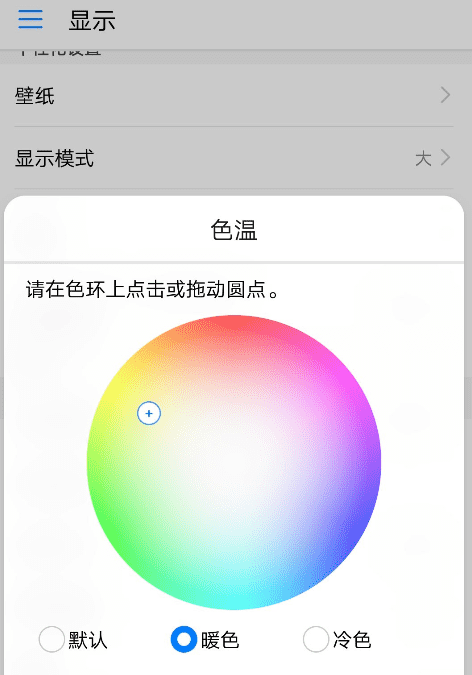 照片偏红怎么处理,佳能打印机打印照片发红怎么回事图2