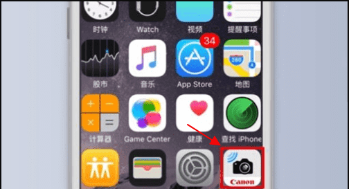 尼康相机wifi怎么用,尼康wifi怎么连接手机图3