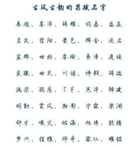 用自己的名字起艺名,用自己名字取公司名好不好图2