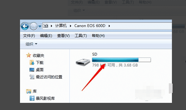 索尼照相机怎么连接电脑，索尼相机怎么连接笔记本电脑图10