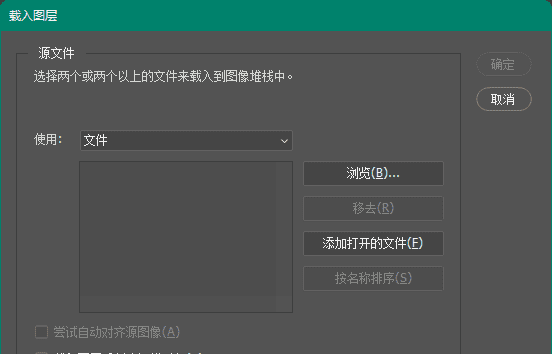 怎么设置后帘同步,尼康d90后帘同步怎么设置图2