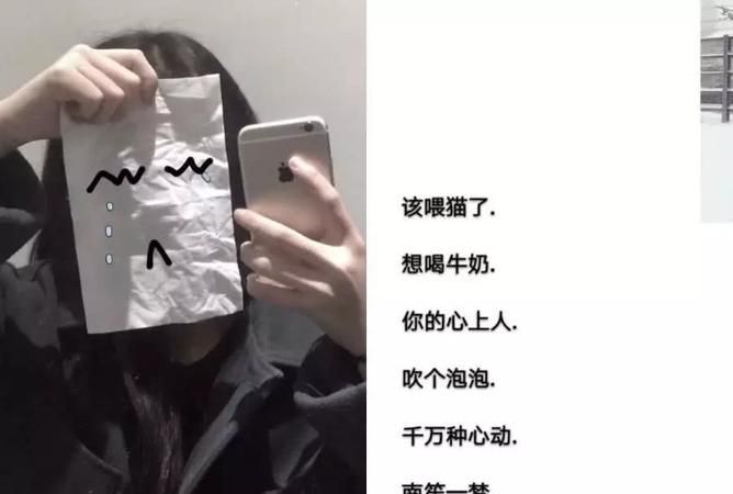 奶凶奶凶可爱网名英文,好听女生网名 小仙女图2