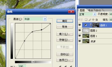 ps怎么加光线,ps中如何做出光照的效果图4