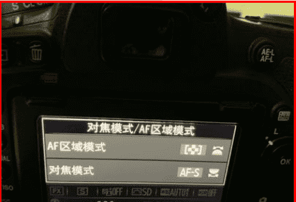 d7000怎么调对焦点，单反相机怎么调焦距图4