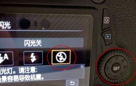 佳能单反怎么关闭闪光灯,佳能单反相机型号排名及价格图4