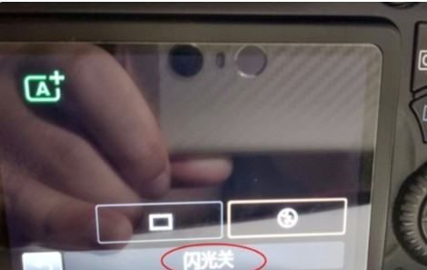 佳能单反怎么关闭闪光灯,佳能单反相机型号排名及价格图5