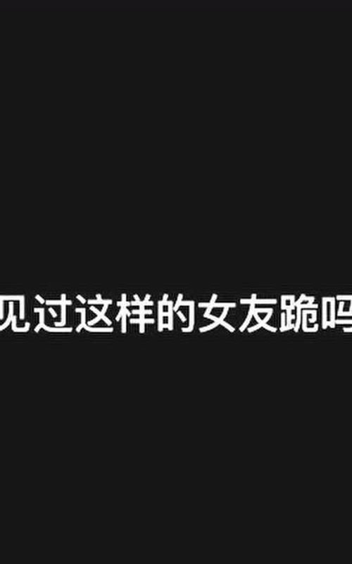 九千七有什么意思,九千七网名是什么意思九千七的情侣网名有哪些