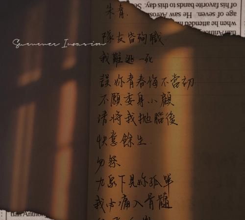 文学巨擎什么意思,文学巨擎什么意思图2