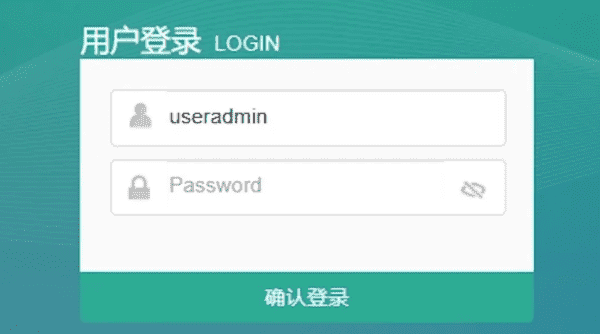 网络名称怎么修改那个wifi名称怎么修改,无线网络名称怎么改图4