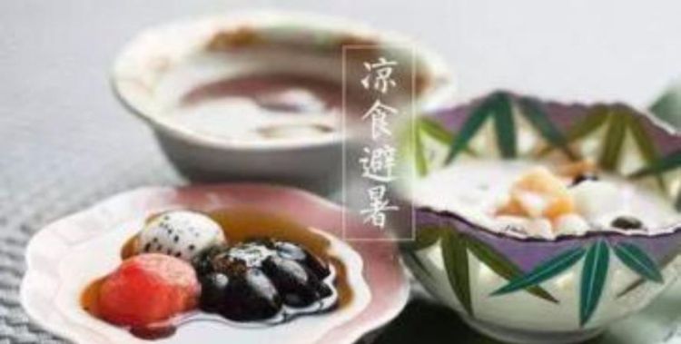 夏至吃什么 有什么传统的食物,夏至吃什么