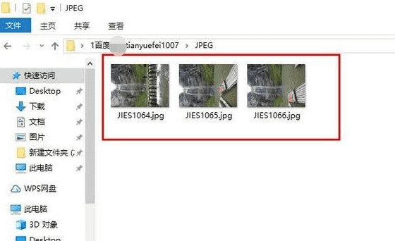 cr2怎么批量转换成jpg，佳能60d怎么导出照片到手机图13