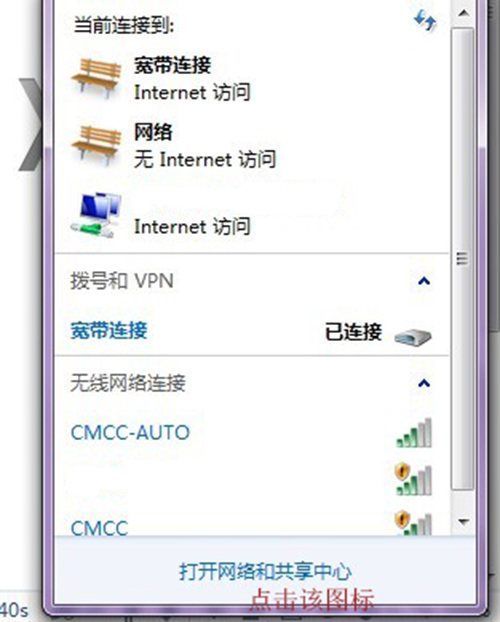 富士xm wifi怎么设置，富士相机如何连接手机传输图12