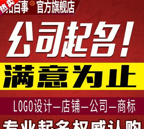 产品名字怎么取,如何给产品取个好名字图4