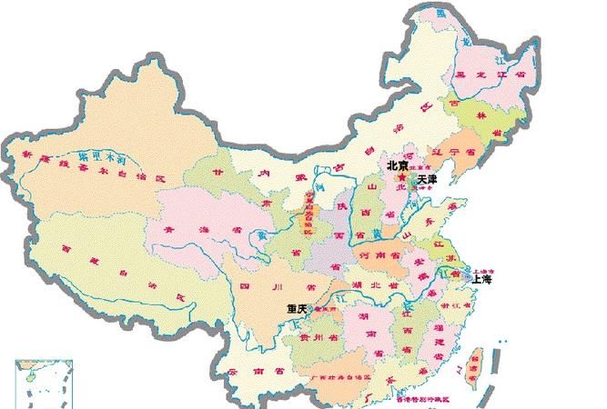 中国多少省份和直辖市,中国有几个省份几个城市