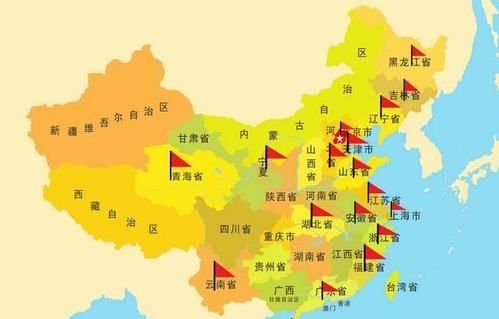 中国多少省份和直辖市,中国有几个省份几个城市图4