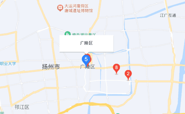 广陵指江苏省什么市,广陵指江苏省什么市区图3