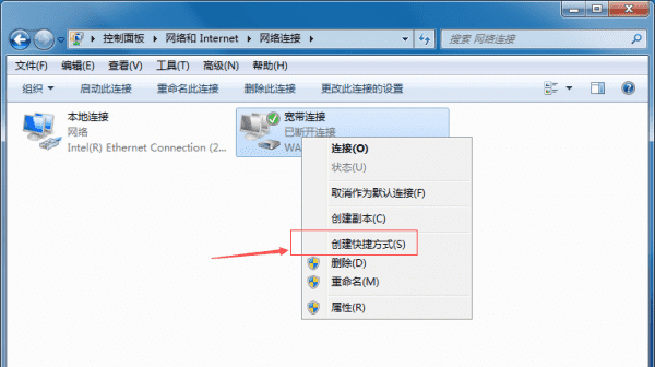 大光猫怎么连,有网线没有光猫怎样接路由器图10