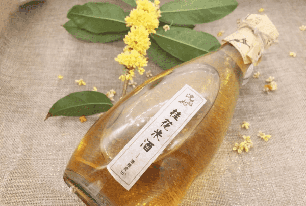 喝桂花酒是在什么节日，桂花酒什么节日时候喝最好图1