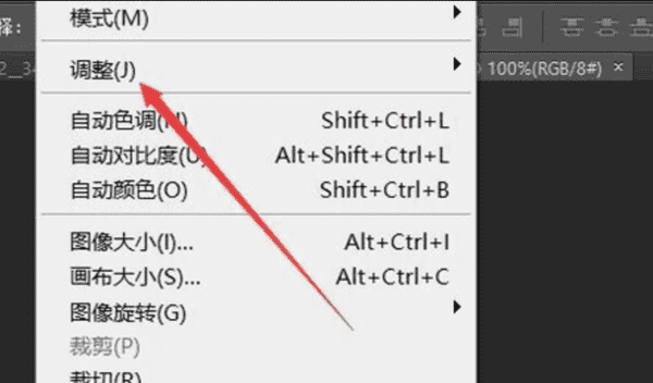 对副本模式选择 亮度怎么做,模糊的和近义词图8