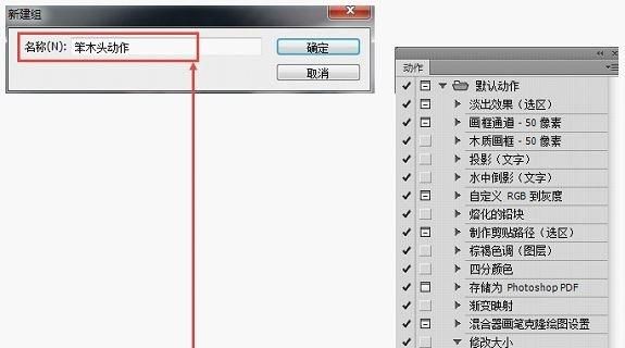 pscc插件在哪一个文件夹,pscc209怎么安装插件图6