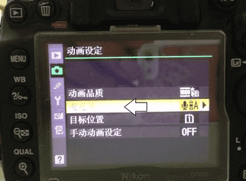 尼康d7000怎么拍照，尼康d7000怎么恢复出厂设置方法图4