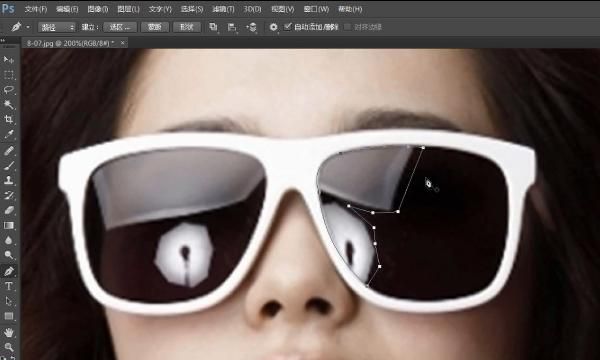 ps如何去掉眼镜反光,ps人像眼镜反光处理技巧教程图2