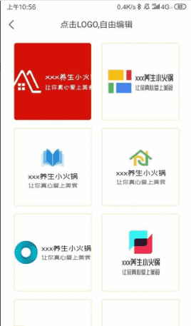 自己的名字设计logo,免费姓名logo设计名字设计logo免费姓名图4