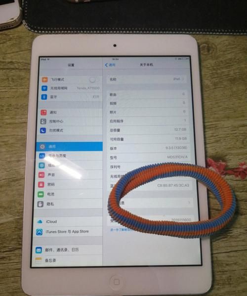 苹果平板ipad 屏幕怎么校准,ipad触摸屏失灵修复小技巧