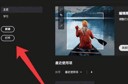 曲线蒙版怎么用,ps蒙版工具怎么用图2