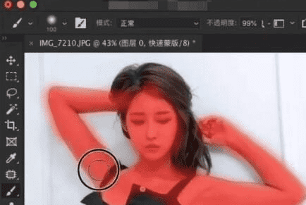 曲线蒙版怎么用,ps蒙版工具怎么用图5