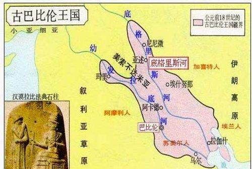 迦勒底为什么叫迦勒底,迦勒底现在属于哪个国家地区图4