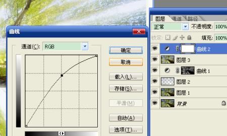 ps怎么做光线,如何用ps制作光线效果图13