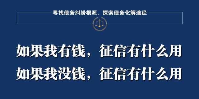 网贷强制上岸是什么意思,网贷强制上岸的人都是怎么做的