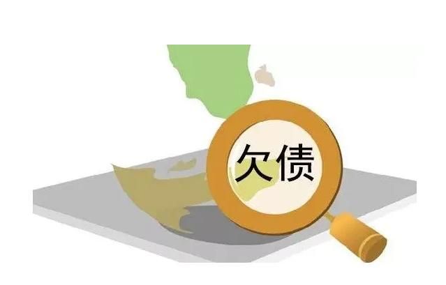 网贷强制上岸是什么意思,网贷强制上岸的人都是怎么做的图3