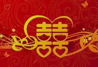 新婚祝福语八字押韵,新婚祝福语八字押韵精简版图6