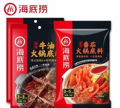 火锅底料哪个牌子好吃,火锅底料哪个牌子好吃图11