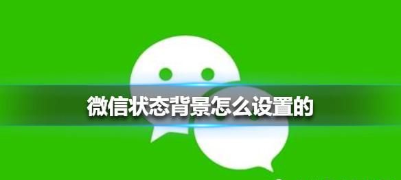 202微信号id,改个有意义的微信号图4