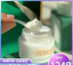 乳霜是不是就是面霜,精华乳能不能代替面霜图2