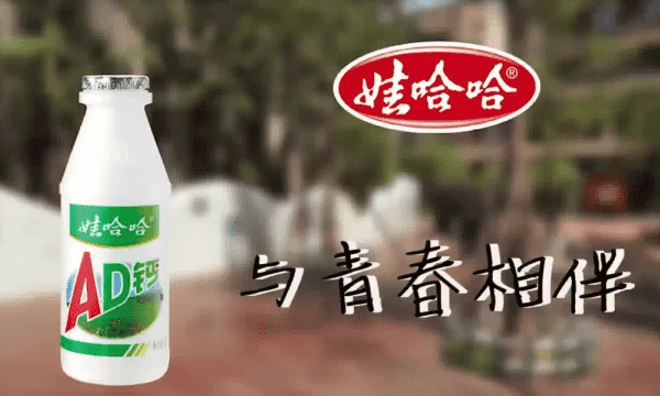 雀巢优活属于纯净水吗？,8.9L雀巢优活包装饮用水是什么水是矿泉水还是纯净水或者其他水图2