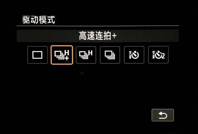 70d怎么设置连拍,佳能70d高速连拍怎么设置图6