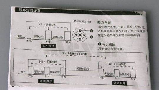 定时快门线怎么用，延时拍摄的技巧和方法图4